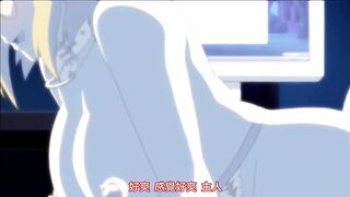 主治醫的淫謀 1