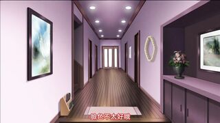 主治醫的淫謀 2