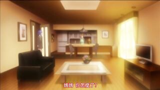主治醫的淫謀 2