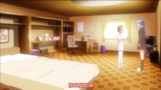 主治醫的淫謀 2
