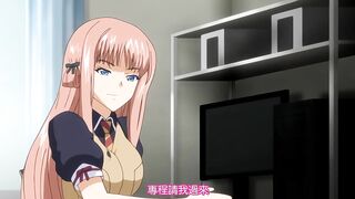 乙女恥曝遊戯 2