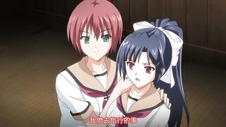 乙女蹂躙遊戯 ～Maiden Infringement Play～ 1