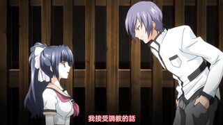 乙女蹂躙遊戯 ～Maiden Infringement Play～ 1