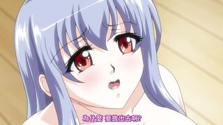 乳房的王者48 第2話