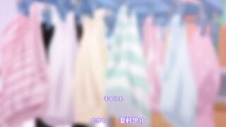 乳色吐息 1