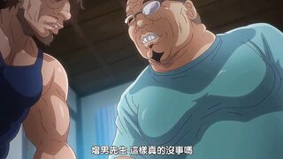 乳頭交家族 2