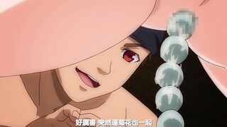 乳頭獵人 2