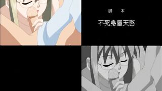 亂倫家族 2