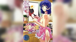 人妻×人妻 2