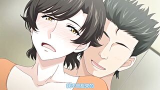 人妻、蜜與肉 1