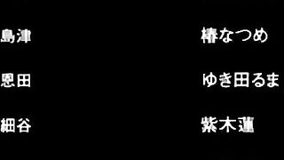 人妻、蜜與肉 2