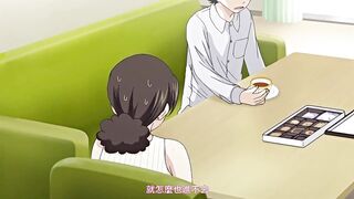 人妻、蜜與肉 4