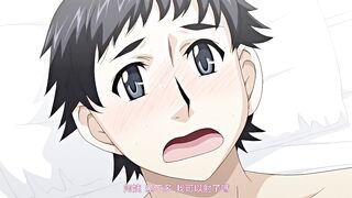 人妻、蜜與肉 4