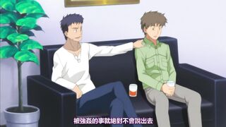 人妻交姦日記 1