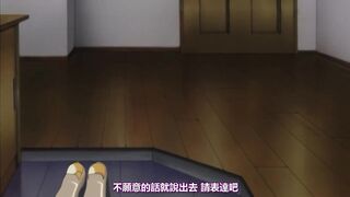 人妻交姦日記 1