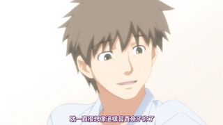 人妻交姦日記 2