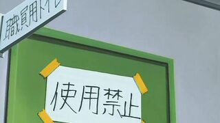 人妻凌辱參觀日 2