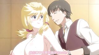 人妻生活 曾經的辣妹 1