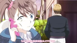 人妻生活 曾經的辣妹 2