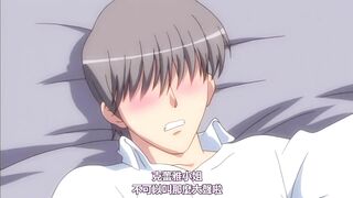 人妻角色扮演咖啡廳 2 第1話
