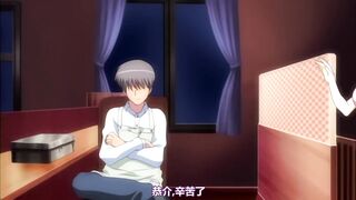 人妻角色扮演咖啡廳 2 第1話