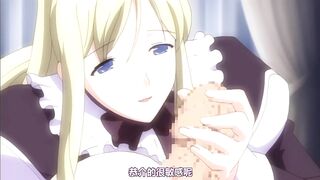 人妻角色扮演咖啡廳 2 第1話