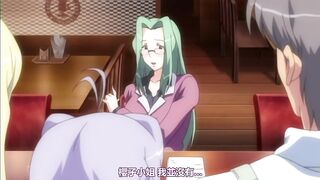 人妻角色扮演咖啡廳 2 第2話