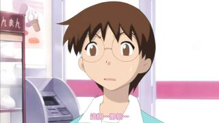 人工少女 ～變身性愛人造人～ 1