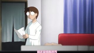 人工少女 ～變身性愛人造人～ 1