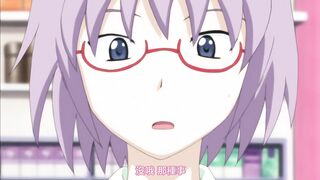 人工少女 ～變身性愛人造人～ 1