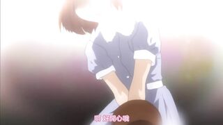 人工少女 ～變身性愛人造人～ 1