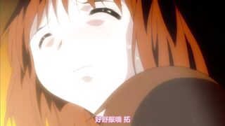 人工少女 ～變身性愛人造人～ 1