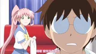 人工少女 ～變身性愛人造人～ 1