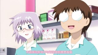 人工少女 ～變身性愛人造人～ 2