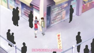 人工少女 ～變身性愛人造人～ 2