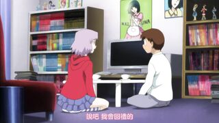 人工少女 ～變身性愛人造人～ 2