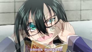 今子系統 1