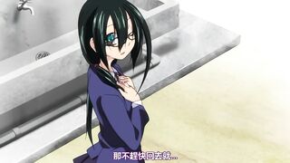 今子系統 1