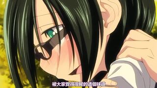 今子系統 1