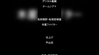 今子系統 1