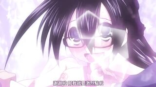 今子系統 2