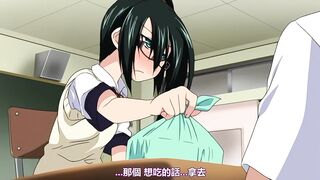 今子系統 2