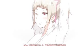 今泉家似乎變成辣妹的聚會所了 1