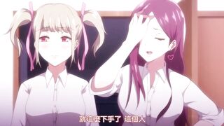 今泉家似乎變成辣妹的聚會所了 1