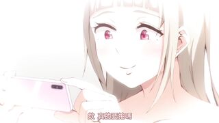 今泉家似乎變成辣妹的聚會所了 1