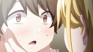 今泉家似乎變成辣妹的聚會所了 2