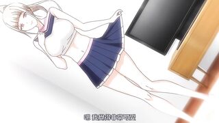 今泉家似乎變成辣妹的聚會所了 3