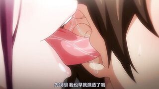 今泉家似乎變成辣妹的聚會所了 3
