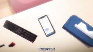 今泉家似乎變成辣妹的聚會所了 4