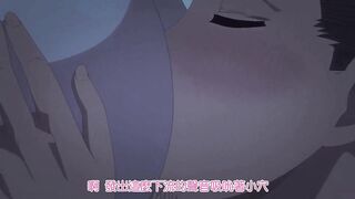 代替親女兒讓你幹到爽 2